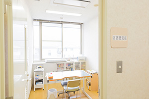 言語聴覚室